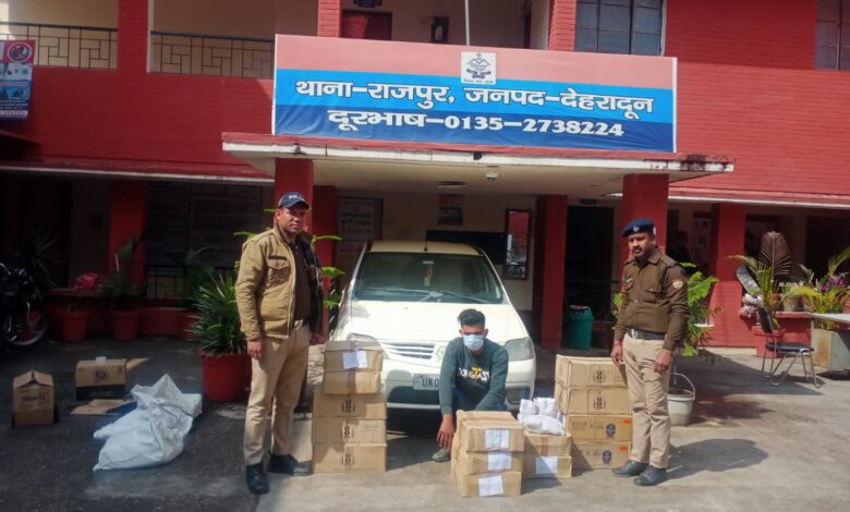 शराब तस्करों के विरुद्ध दून पुलिस की बड़ी कार्यवाही, शराब तस्करों के विरुद्ध दून पुलिस की बड़ी कार्यवाही,