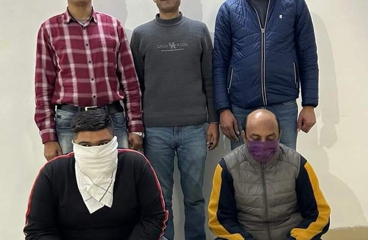 साइबर क्राइम पुलिस स्टेशन, देहरादून ने दिल्ली से गिरफ्तार किया। धोखाधड़ी में शामिल एक अभियुक्त पूर्व में गिरफ्तार किया जा चुका है। साइबर क्राइम पुलिस स्टेशन, देहरादून ने दिल्ली से गिरफ्तार किया। धोखाधड़ी में शामिल एक अभियुक्त पूर्व में गिरफ्तार किया जा चुका है।