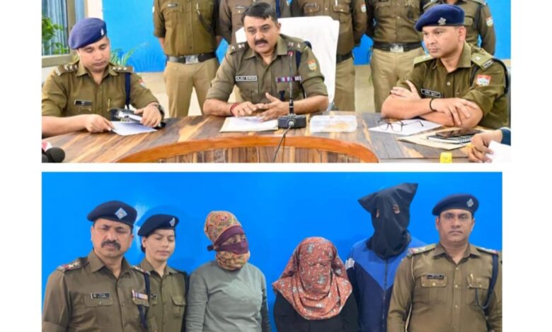 Big Breaking : कोबरा गैंग की विदेशी ड्रग पैडलर दून के प्रतिष्ठित विद्यालय की पूर्व अध्यापिका व उसके पति के साथ आई दून पुलिस की गिरफ्त में, विदेशी महिला तस्कर दिल्ली से कोकिन लाकर स्थानीय पैडलरों को करती थी सप्लाई Big Breaking : कोबरा गैंग की विदेशी ड्रग पैडलर दून के प्रतिष्ठित विद्यालय की पूर्व अध्यापिका व उसके पति के साथ आई दून पुलिस की गिरफ्त में, विदेशी महिला तस्कर दिल्ली से कोकिन लाकर स्थानीय पैडलरों को करती थी सप्लाई