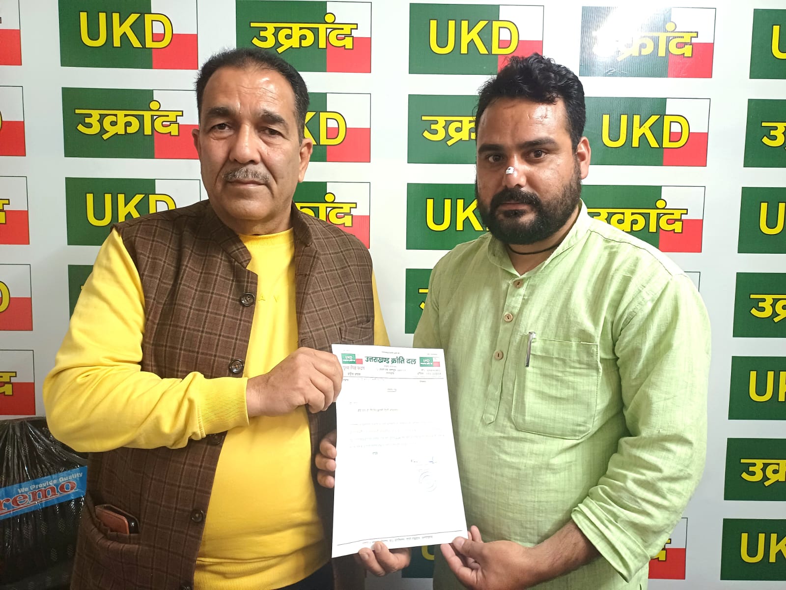 Loksabha Elections