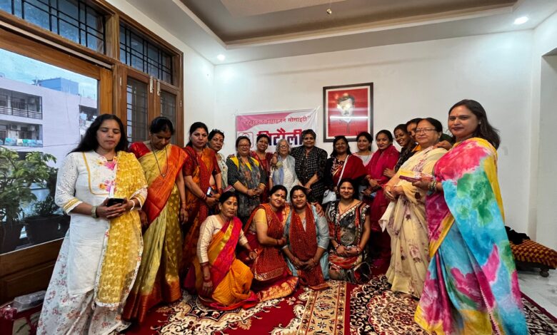 देहरादून। अभ्युदय संस्था की ओर से उत्तराखंड की संस्कृति को आगे बढ़ाने के उद्देश्य से बिठौली कार्यक्रम का आयोजन किया गया देहरादून। अभ्युदय संस्था की ओर से उत्तराखंड की संस्कृति को आगे बढ़ाने के उद्देश्य से बिठौली कार्यक्रम का आयोजन किया गया