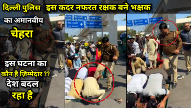 दिल्ली में नमाज अदा करते हुए लोगों को पुलिसकर्मी ने मारी लात, रालोद नेता ने की बड़ी मांग,