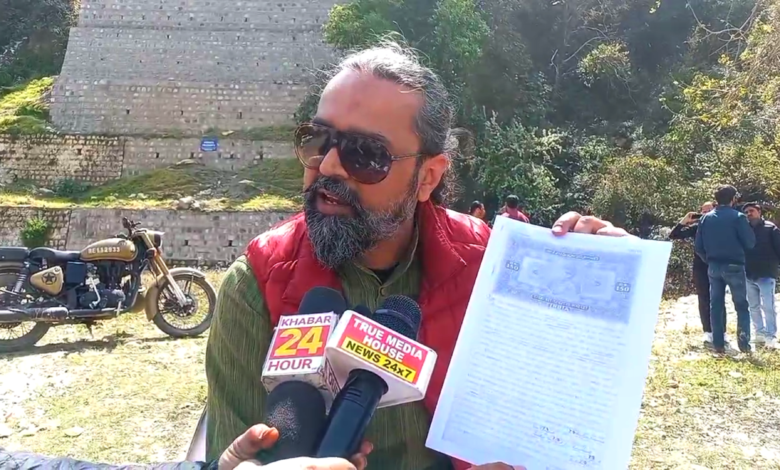 ग्राम डाकपट्टी तहसील सदर देहरादून में भूमाफियाओं ने जमीन पर की कब्जा करने की कोशिश, मचाया उत्पात ग्राम डाकपट्टी तहसील सदर देहरादून में भूमाफियाओं ने जमीन पर की कब्जा करने की कोशिश, मचाया उत्पात