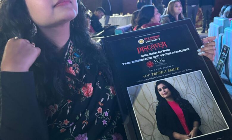अंतर्राष्ट्रीय महिला दिवस के अवसर पर प्रतिष्ठित अभिनेत्री हिमानी शिवपुरी द्वारा सुप्रीम कोर्ट की अधिवक्ता त्रिशला मलिक को सम्मानित किया गया, अंतर्राष्ट्रीय महिला दिवस के अवसर पर प्रतिष्ठित अभिनेत्री हिमानी शिवपुरी द्वारा सुप्रीम कोर्ट की अधिवक्ता त्रिशला मलिक को सम्मानित किया गया,