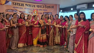 देहरादून। आज दिनांक 3 अप्रैल को प्रथम विश्वास फाउंडेशन द्वारा होटल ग्लोरी में गणगौर पूजा का त्योहार गौरा शंकर की पूजा कर एवं डांडिया खेल कर धूमधाम से मनाया गया। 