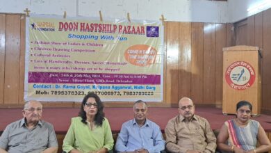 हर्षल फाउंडेशन की ओर से दून हस्तशिल्प बाजार 24 व 25 मई को : डॉ रमा गोयल