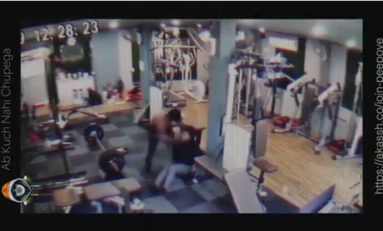 GYM में महिला को अकेला पाकर जिम ट्रेनर ने की जबरदस्ती, वायरल Video देखें ,पुलिस ने आरोपी को किया गिरफ्तार, GYM में महिला को अकेला पाकर जिम ट्रेनर ने की जबरदस्ती, वायरल Video देखें ,पुलिस ने आरोपी को किया गिरफ्तार,