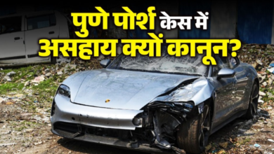 जिंदगी में स्टंट या रैश ड्राइविंग रोमांच नहीं है, मौत है,पोर्श जैसी कीमती कार भी नहीं बचा सकती है जान,…….अपने लाडलों को सही सीख दें और जागरूक करें 