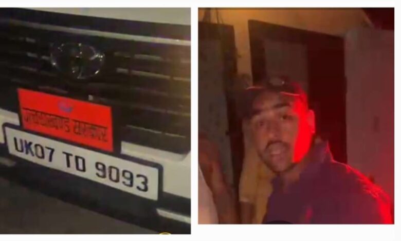 राजधानी दून में वीवीआईपी कल्चर हावी हूटर सायरन लगी गाड़ी का आतंक राजधानी दून में वीवीआईपी कल्चर हावी हूटर सायरन लगी गाड़ी का आतंक