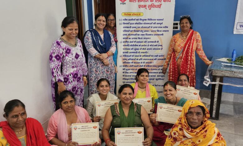 अभ्युदय द होरिजन सोसाइटी ने महिलाओं को दी साबुन बनाने की ट्रेनिंग, अभ्युदय द होरिजन सोसाइटी ने महिलाओं को दी साबुन बनाने की ट्रेनिंग,