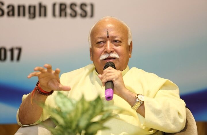 मोहन भागवत ने बोला देश के सभी धर्मों का करें सम्मान- मोहन भागवत ने मणिपुर हिंसा पर तोड़ी चुप्पी, मोहन भागवत ने बोला देश के सभी धर्मों का करें सम्मान- मोहन भागवत ने मणिपुर हिंसा पर तोड़ी चुप्पी,