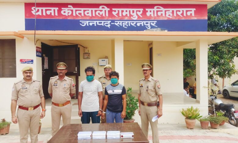 थाना रामपुर मनिहारान प्रभारी नरेंद्र कुमार शर्मा के कुशल निर्देशन वाली पुलिस टीमों ने,किया 4 चोरियो का जोरदार खुलासा, थाना रामपुर मनिहारान प्रभारी नरेंद्र कुमार शर्मा के कुशल निर्देशन वाली पुलिस टीमों ने,किया 4 चोरियो का जोरदार खुलासा,