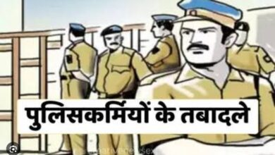आखिर ये कितना सही है। पुलिस मुलाजिमों का झलका दर्द। आखिर कौन करेगा सुनवाई? गढ़वाल और कुमाऊं रेंज में 31 जुलाई से पहले तबादले किए जाने हैं।