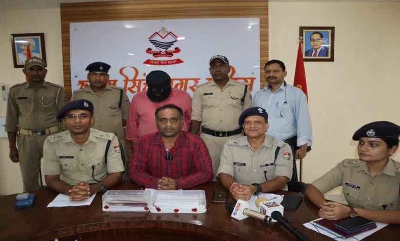 इंडसइंड बैंक रुद्रपुर में सरकारी खाते से 13 करोड़ गायब, बैंक मैनेजर व कैशियर अरेस्ट इंडसइंड बैंक रुद्रपुर में सरकारी खाते से 13 करोड़ गायब, बैंक मैनेजर व कैशियर अरेस्ट