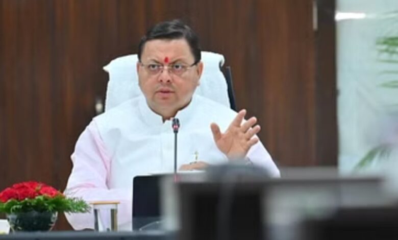 सरकारी सेवाओं में खाली पदों को भरना सरकार की प्राथमिकताः धामी सरकारी सेवाओं में खाली पदों को भरना सरकार की प्राथमिकताः धामी