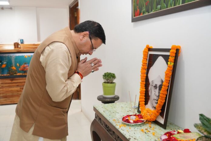 शिक्षक सही मायने में राष्ट्र निर्माताः धामी शिक्षक सही मायने में राष्ट्र निर्माताः धामी
