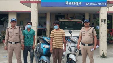 चोरी की दो स्कूटी के साथ रोहित क्षेत्री व शुभम मलहोत्रा गिरफ्तार