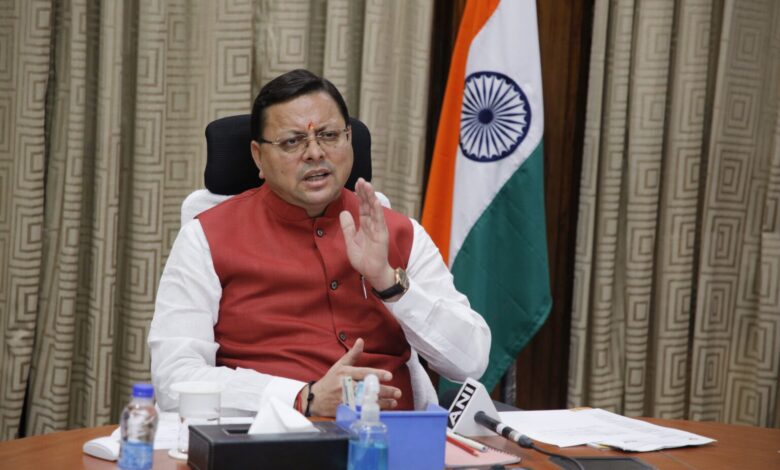 सरकारी विभागों में भर्ती के मामले में रिकॉर्ड रच रही धामी सरकार सरकारी विभागों में भर्ती के मामले में रिकॉर्ड रच रही धामी सरकार