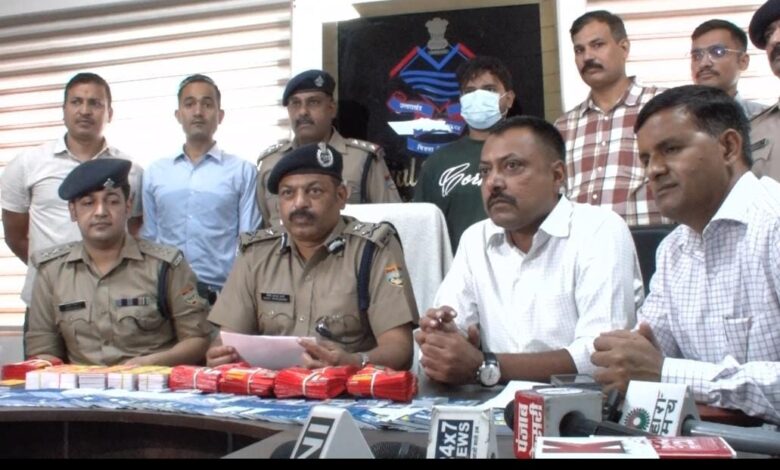 साईबर ठगों को फर्जी सिम कार्ड उपलब्ध कराने वाला शातिर गिरफ्तार साईबर ठगों को फर्जी सिम कार्ड उपलब्ध कराने वाला शातिर गिरफ्तार