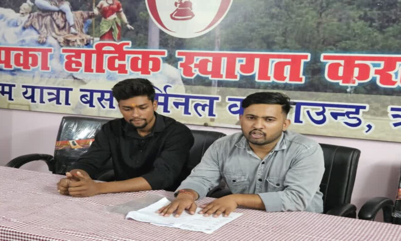 छात्रसंघ समारोह को लेकर विवि प्रशासन व स्टूडेंट यूनियन आमने-सामने छात्रसंघ समारोह को लेकर विवि प्रशासन व स्टूडेंट यूनियन आमने-सामने
