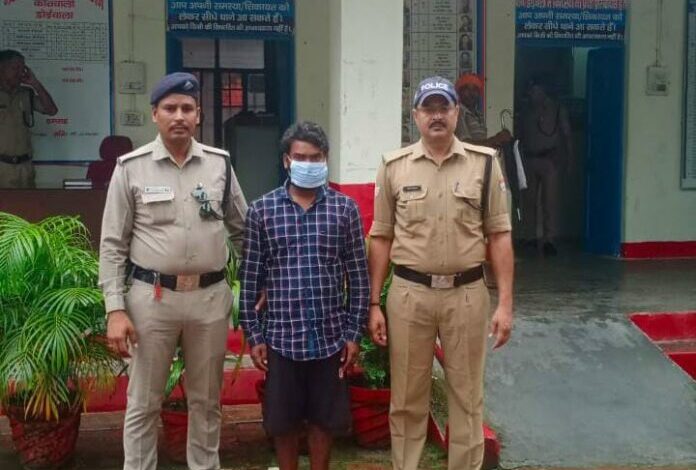 महिला से दुष्कर्म का आरोपी गिरफ्तार महिला से दुष्कर्म का आरोपी गिरफ्तार