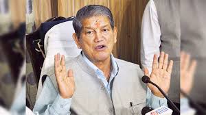 भाजपा मंत्रियों को राहुल फोबियाः हरीश