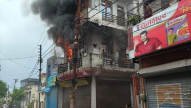 मकान में लगी आग, सामान जलकर राख