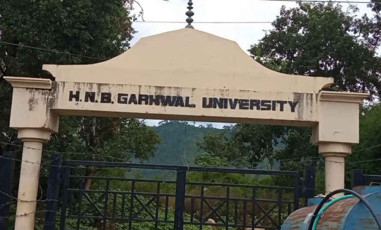 गढ़वाल विश्वविद्यालय में छात्र संघ चुनाव के लिए मंगलवार को होगी वोटिंग गढ़वाल विश्वविद्यालय में छात्र संघ चुनाव के लिए मंगलवार को होगी वोटिंग