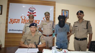 वन विभाग की टीम पर हमले का आरोपी गिरफ्तार