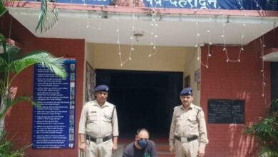 फरार चल रहा फर्जी एमबीबीएस डिग्री धारक गिरफ्तार