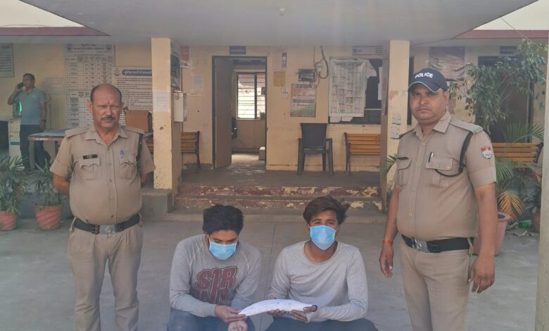 सुनार की दुकान पर लूट करने पहुंचे दो आरोपित को पुलिस ने किया गिरफ्तार सुनार की दुकान पर लूट करने पहुंचे दो आरोपित को पुलिस ने किया गिरफ्तार