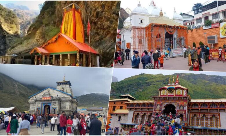 बाबा केदार व यमुनोत्री धाम के कपाट 3 नवम्बर को होंगे बंद बाबा केदार व यमुनोत्री धाम के कपाट 3 नवम्बर को होंगे बंद