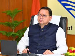 मलिन बस्तियों को बचाने के लिए प्रदेश की भाजपा सरकार फिर लायेगी अध्यादेश