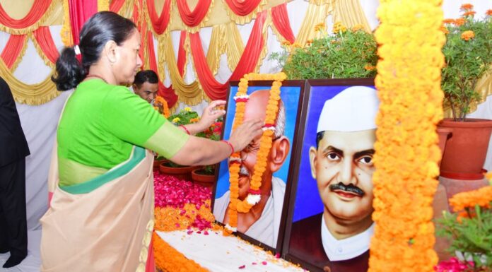 जनहित को सर्वोंच्च प्राथमिकता में रखेंः मुख्य सचिव जनहित को सर्वोंच्च प्राथमिकता में रखेंः मुख्य सचिव