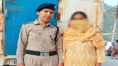 निजी स्कूल में फीस के नाम पर एक करोड़ नौ लाख का घोटाला