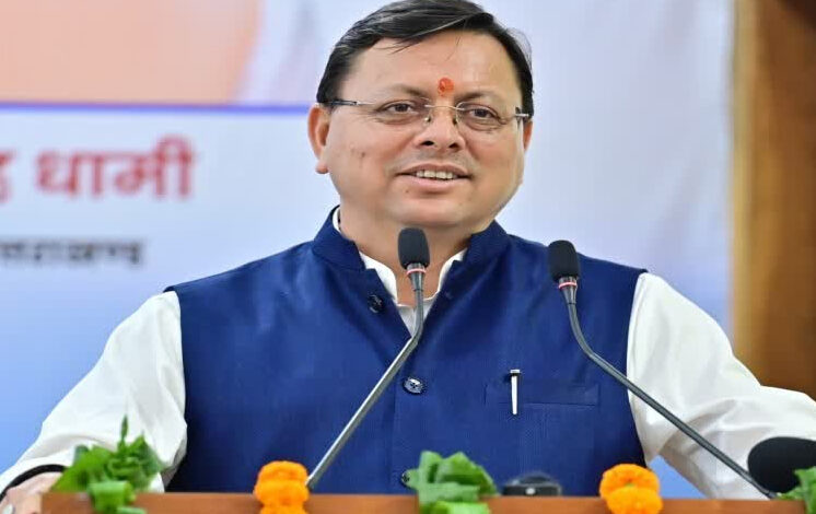 प्रदेश में नियमों की अनदेखी कर खरीदी जमीनों की होगी जांच प्रदेश में नियमों की अनदेखी कर खरीदी जमीनों की होगी जांच