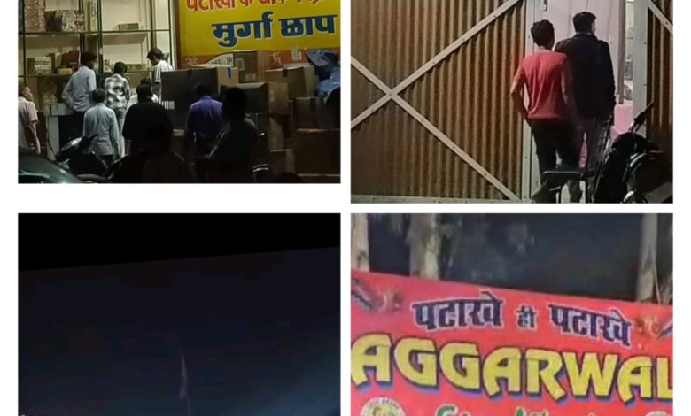 सहारनपुर बारूद के ढेर पर, पटाखा विक्रेताओं की मौज – न बिल, न GST, सुरक्षा भी अधूरी सहारनपुर बारूद के ढेर पर, पटाखा विक्रेताओं की मौज – न बिल, न GST, सुरक्षा भी अधूरी