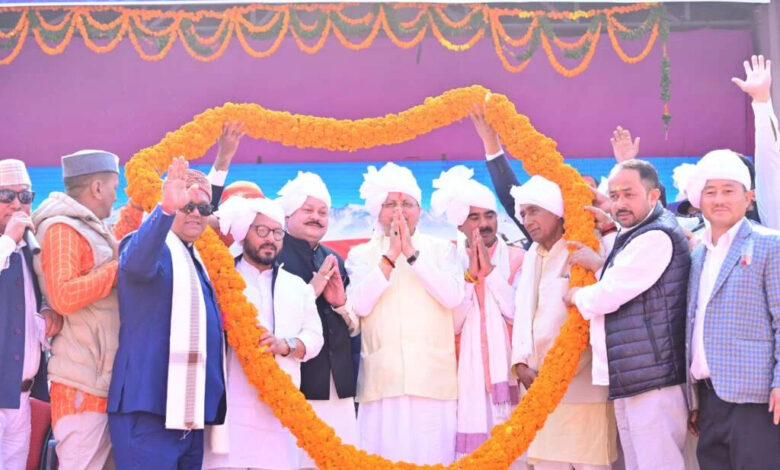 जौलजीबी मेला हमारी समृद्ध परंपराओं को संजोने का कार्य करता हैः धामी जौलजीबी मेला हमारी समृद्ध परंपराओं को संजोने का कार्य करता हैः धामी