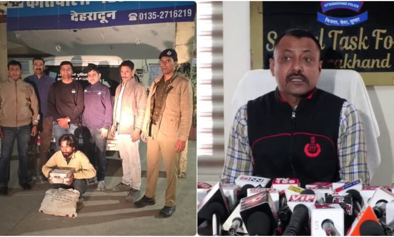80 लाख की स्मैक के साथ एसटीएफ ने बरेली का नशा तस्कर किया गिरफ्तार 80 लाख की स्मैक के साथ एसटीएफ ने बरेली का नशा तस्कर किया गिरफ्तार
