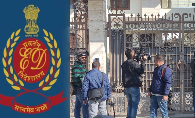 बड़ी खबर : कांग्रेस के इस नेता के घर ईडी की छापेमारी, पूर्व सीएम के रहे हैं करीबी बड़ी खबर : कांग्रेस के इस नेता के घर ईडी की छापेमारी, पूर्व सीएम के रहे हैं करीबी