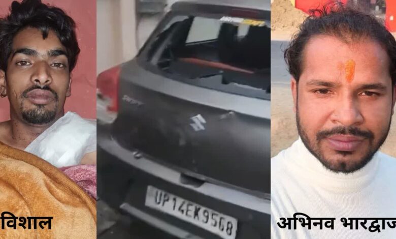 उत्तराखंड के बदमाशों ने किया जिओ फाइबर कंपनी के मैनेजर का किडनैप उत्तराखंड के बदमाशों ने किया जिओ फाइबर कंपनी के मैनेजर का किडनैप