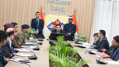 गणतंत्र दिवस की तैयारियों को लेकर जिलाधिकारी ने ली बैठक