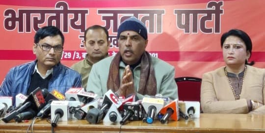 भाजपा शतप्रतिशत जीत के लक्ष्य के साथ उतरी निकाय चुनाव मेंः जोशी भाजपा शतप्रतिशत जीत के लक्ष्य के साथ उतरी निकाय चुनाव मेंः जोशी