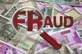 फिल्म के हीरोइन का रोल देने के नाम पर पूर्व सीएम निशंक की बेटी से 4 करोड़ की ठगी