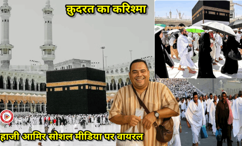 जिसे अल्लाह अपने पास बुलाता है, उसे कोई रोक नहीं सकता, ‘गद्दाफी’ के साथ हुआ कुछ ऐसा ही करिश्मा.. जिसे अल्लाह अपने पास बुलाता है, उसे कोई रोक नहीं सकता, ‘गद्दाफी’ के साथ हुआ कुछ ऐसा ही करिश्मा..